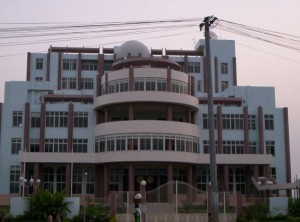 Porto-Novo : Cour Suprême